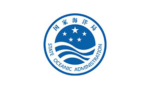 國家海洋局